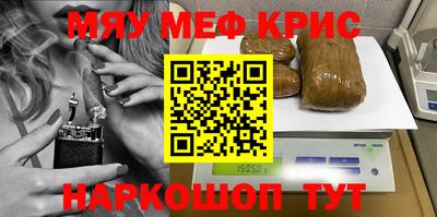 прущая мука Кумертау