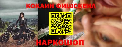 PSILOCYBIN Кулебаки