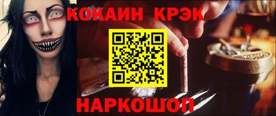прущая мука Кумертау