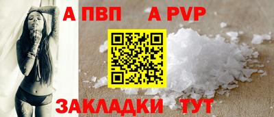 PSILOCYBIN Кулебаки
