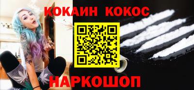 прущая мука Кумертау