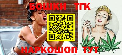 PSILOCYBIN Кулебаки