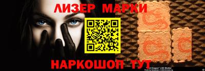 прущая мука Кумертау