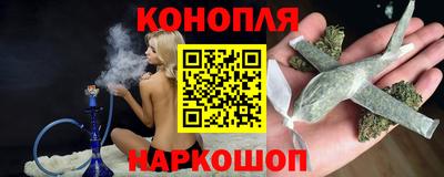 прущая мука Кумертау