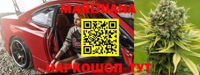 прущая мука Кумертау