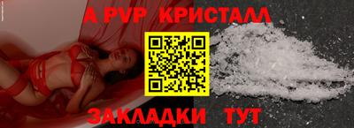PSILOCYBIN Кулебаки