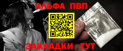 прущая мука Кумертау