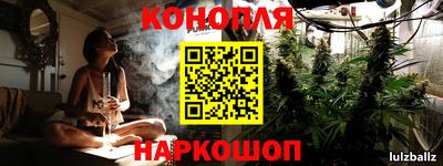 PSILOCYBIN Кулебаки