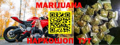 PSILOCYBIN Кулебаки