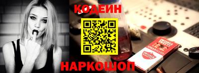 PSILOCYBIN Кулебаки