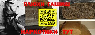 прущая мука Кумертау