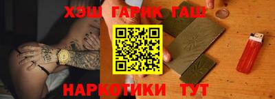 PSILOCYBIN Кулебаки