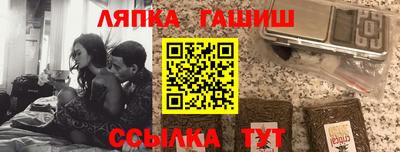 прущая мука Кумертау