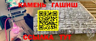 прущая мука Кумертау